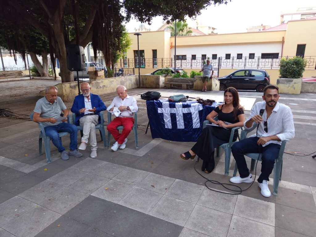 Evento in memoria dei Moti del 1970 a Piazzetta della Graziella