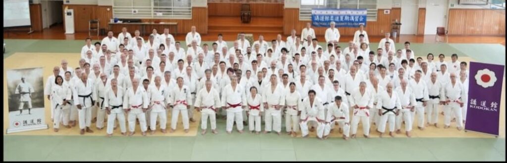 Giuseppe Barreca Kodokan Judo Institute Tokyo
