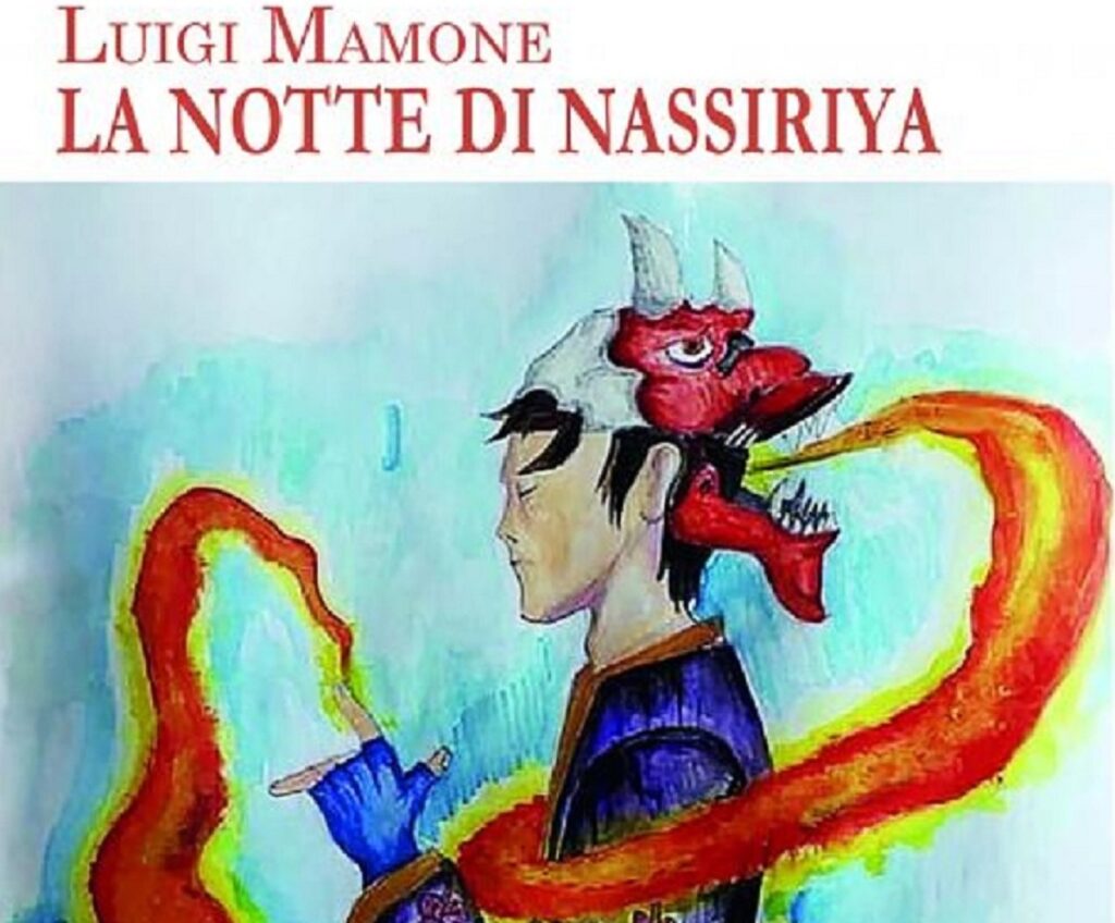 La notte di Nassiriya