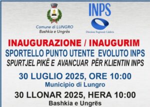 Lungro Sportello punto utente evoluto INPS