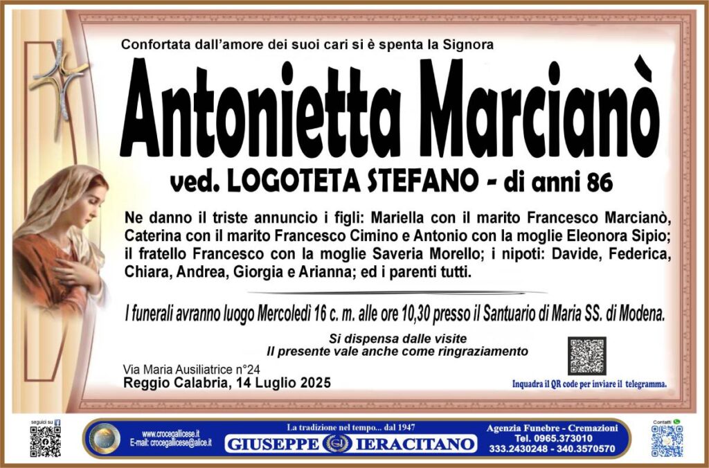 MARCIANO' ANTONIA