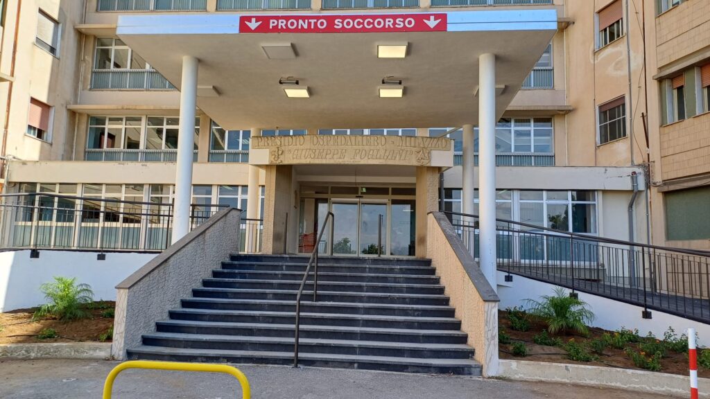 pronto soccorso ospedale milazzo