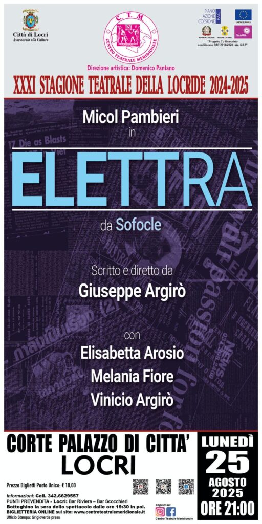 Elettra - Locri