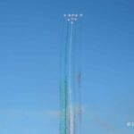 Frecce Tricolori Messina