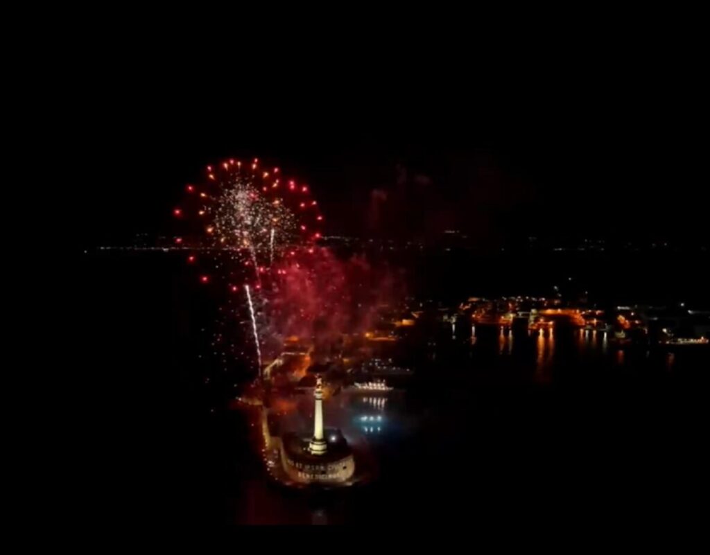 Fuochi d'artificio messina