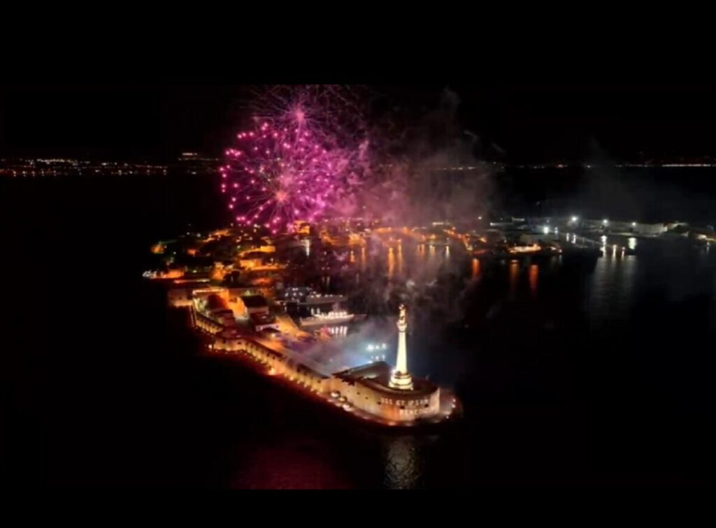 Fuochi d'artificio messina