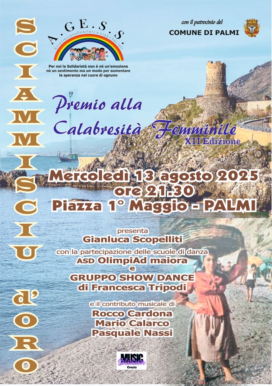Locandina Sciammisciu d'oro