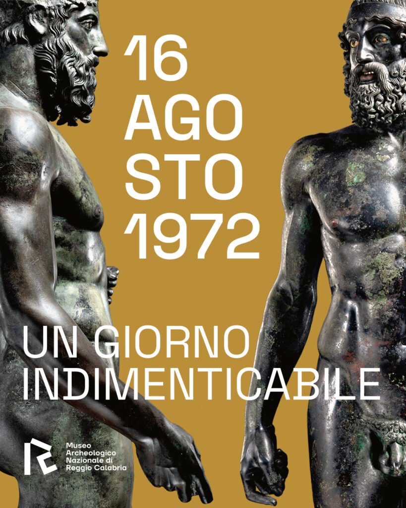 Museo 1 - locandina 16 agosto