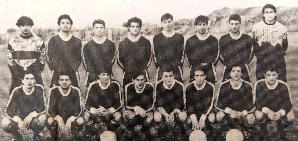 Reggina Primavera 1992
