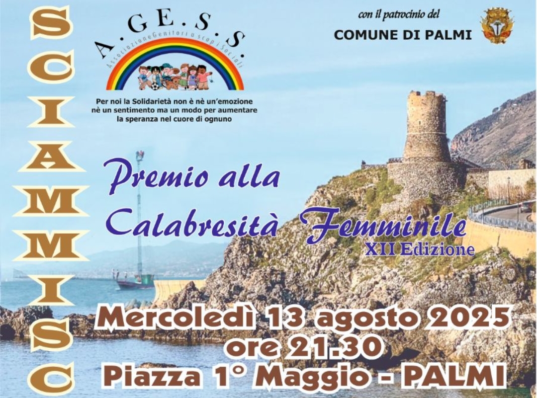 Sciammisciu d’oro