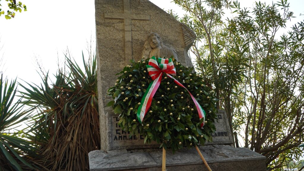 anniversario giudice scopelliti