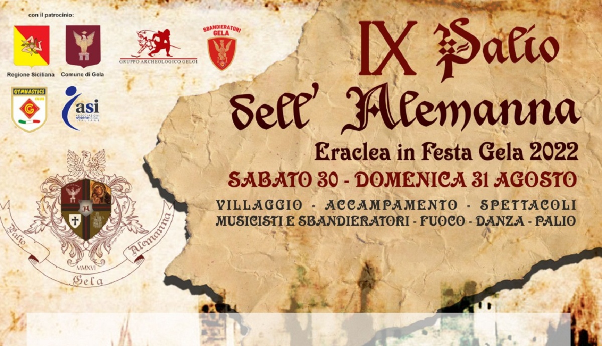 palio alemanna