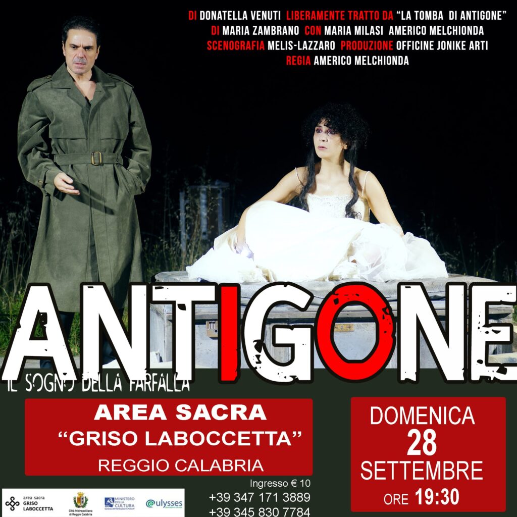 locandina Antigone