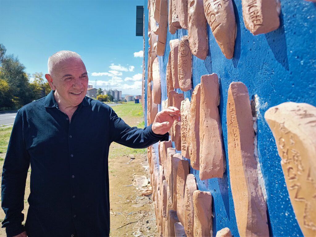Dettaglio muro dei sogni