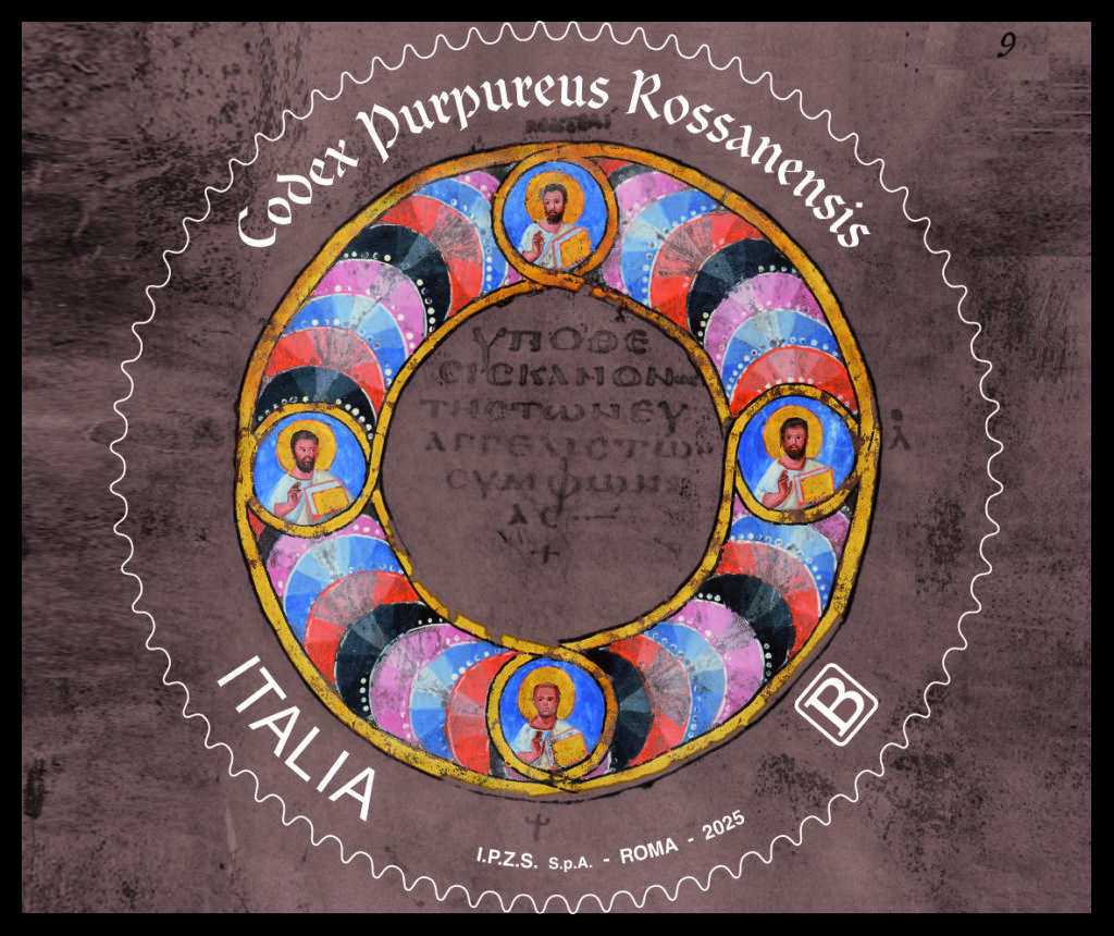 Codex Purpureus tondo_BASE