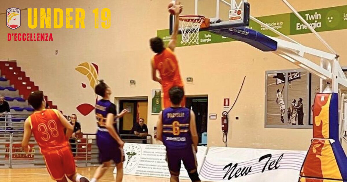 Catanzaro U19 Eccellenza