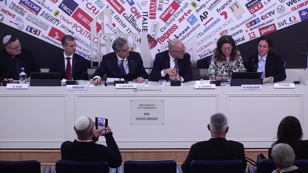 Convegno Calabria Ebraica