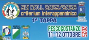 Criterium Interappenninico