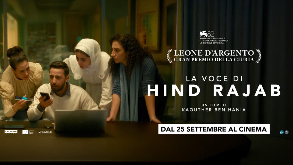 cinema lux messina