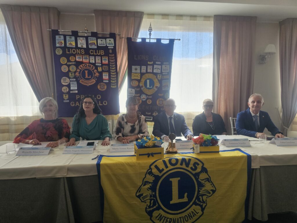 Lions Club