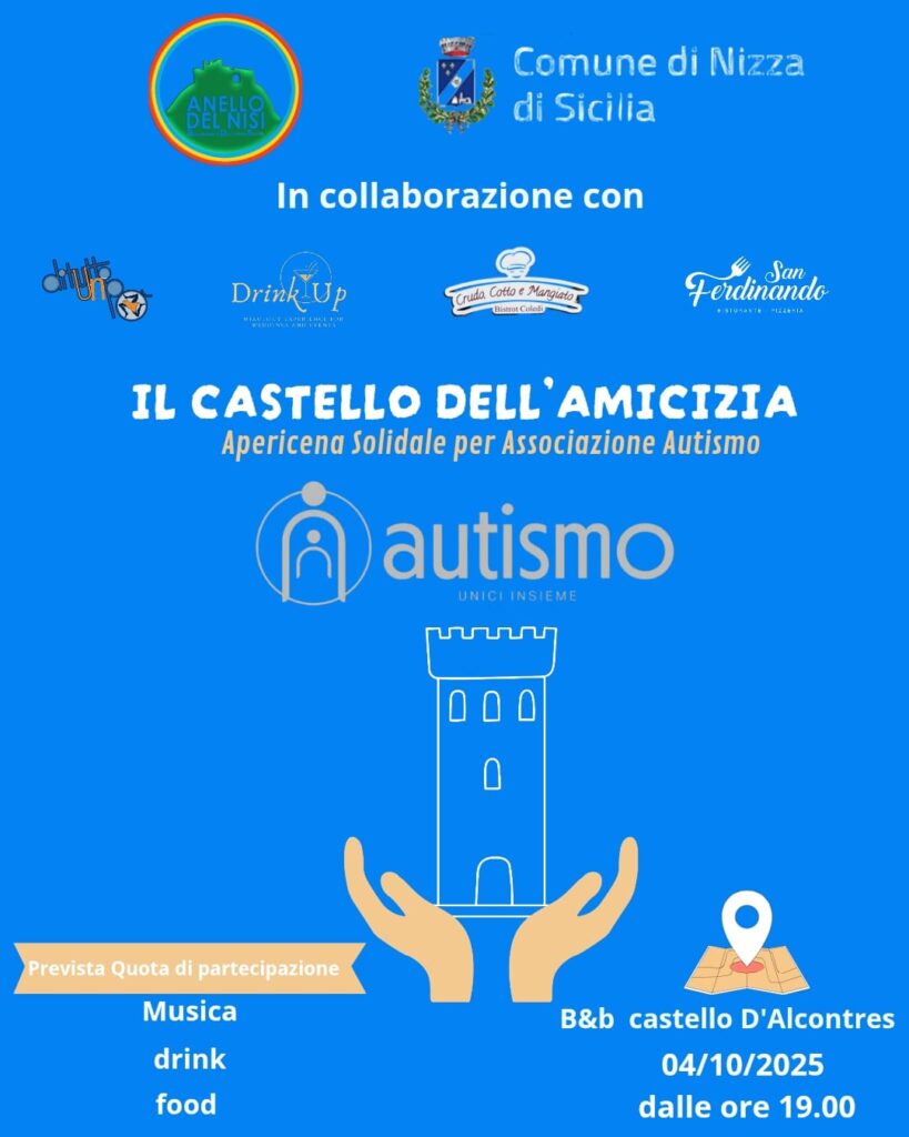 Locandina Il Castello dell'Amicizia