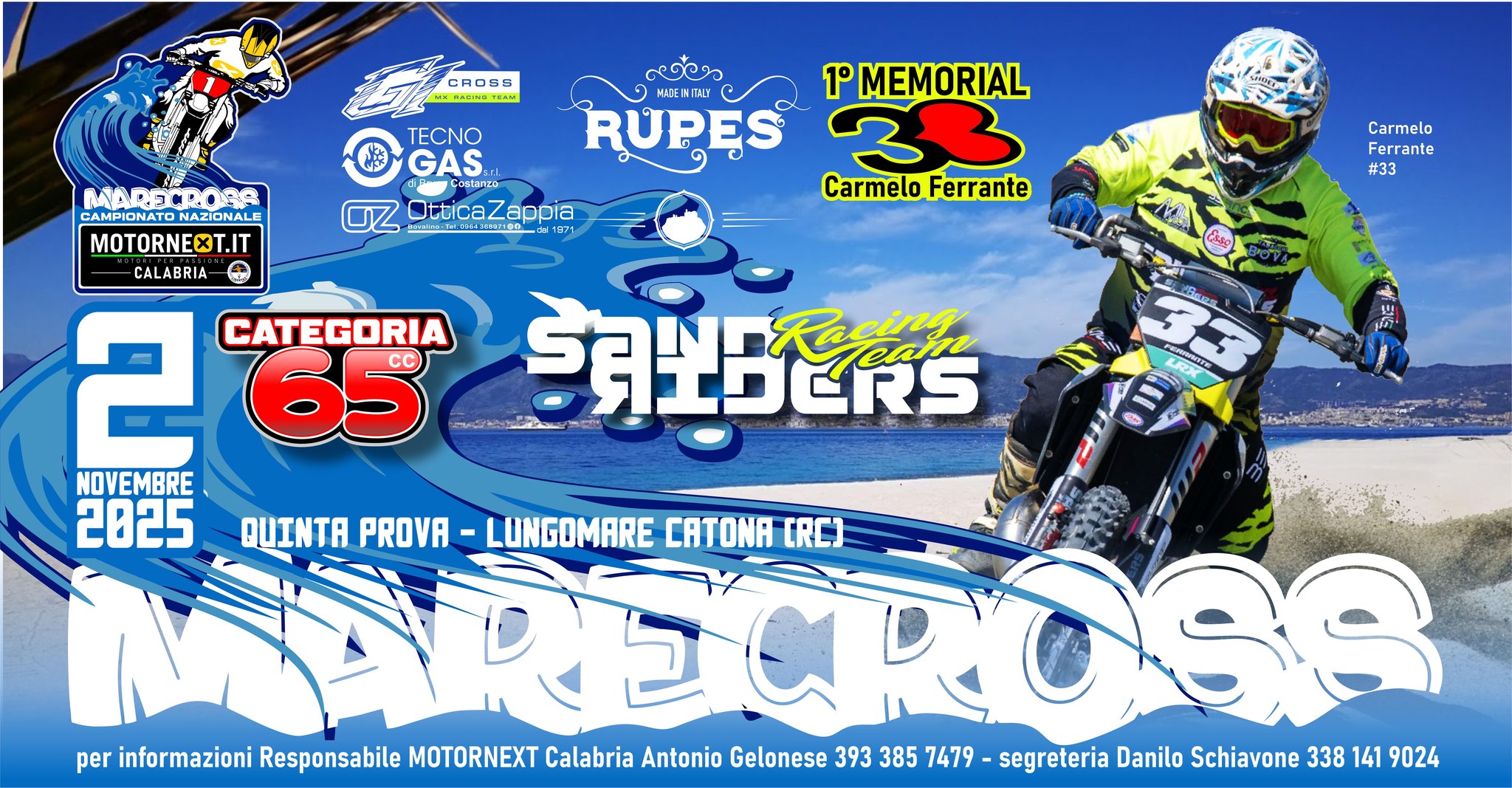 Marecross