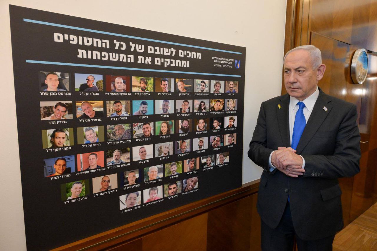 Netanyahu ostaggi Israele