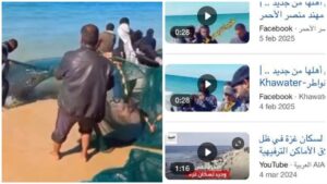 Pescatori Gaza fake news Flotilla