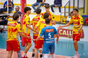 SERIE B - TONNO CALLIPO VOLLEY