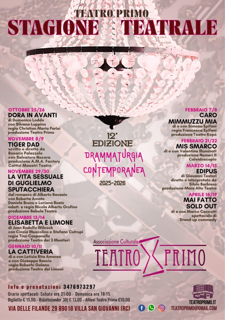 Stagione Teatrale Drammaturgia Contemporanea