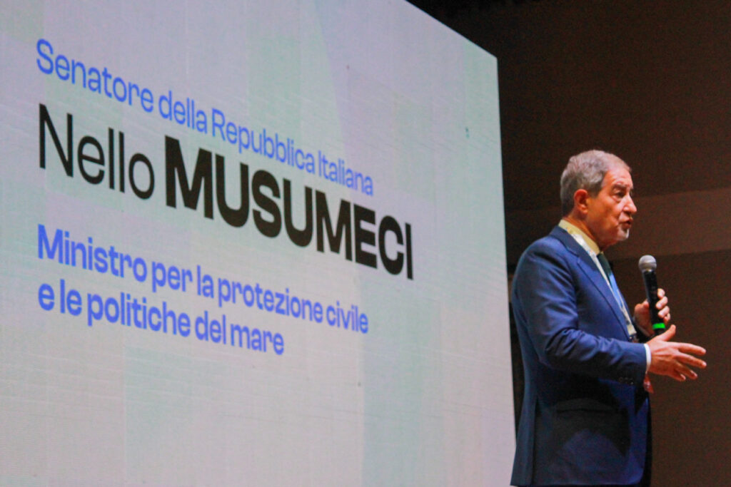 sud innovation summit