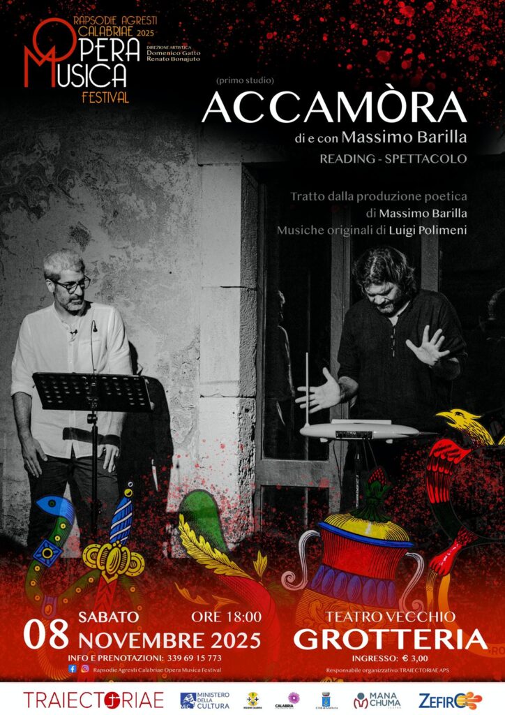 ACCAMORA