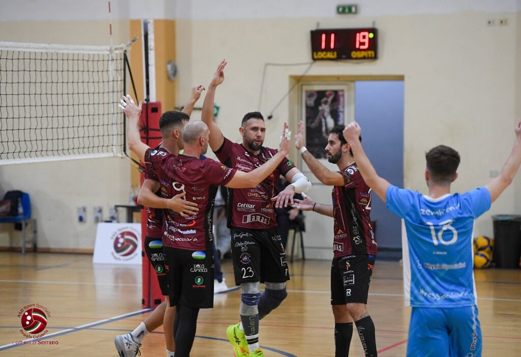 Amaro Dhelios Volley RC