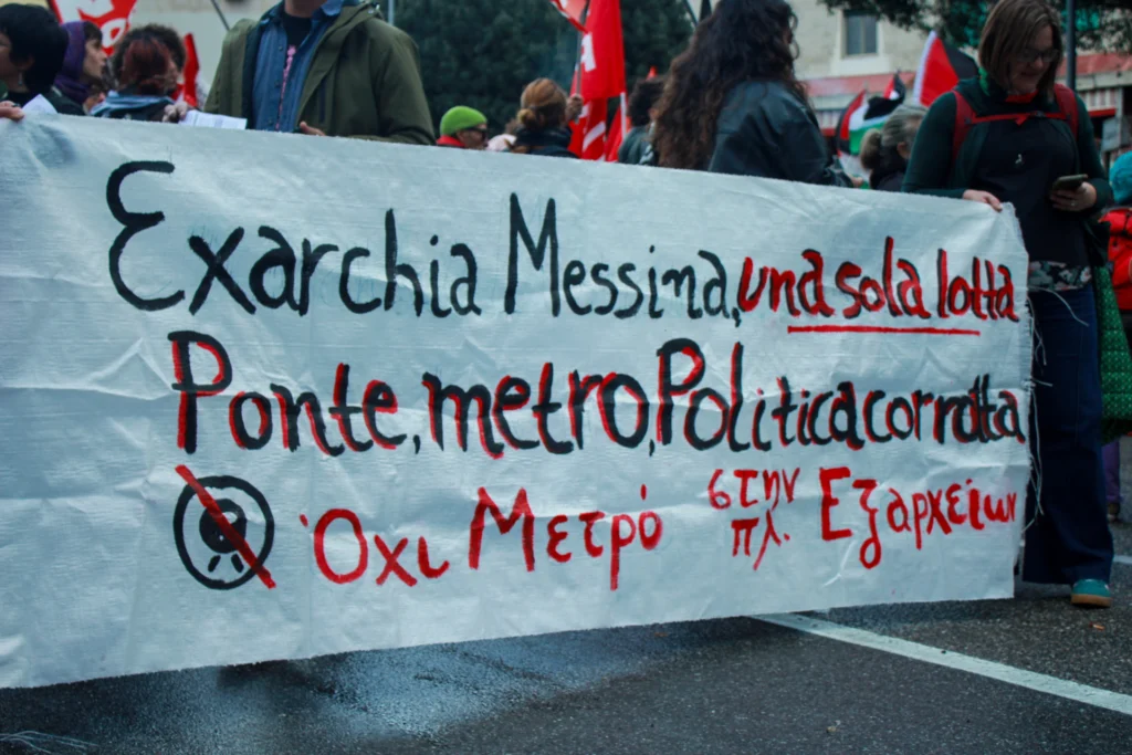 Corteo No Ponte a Messina