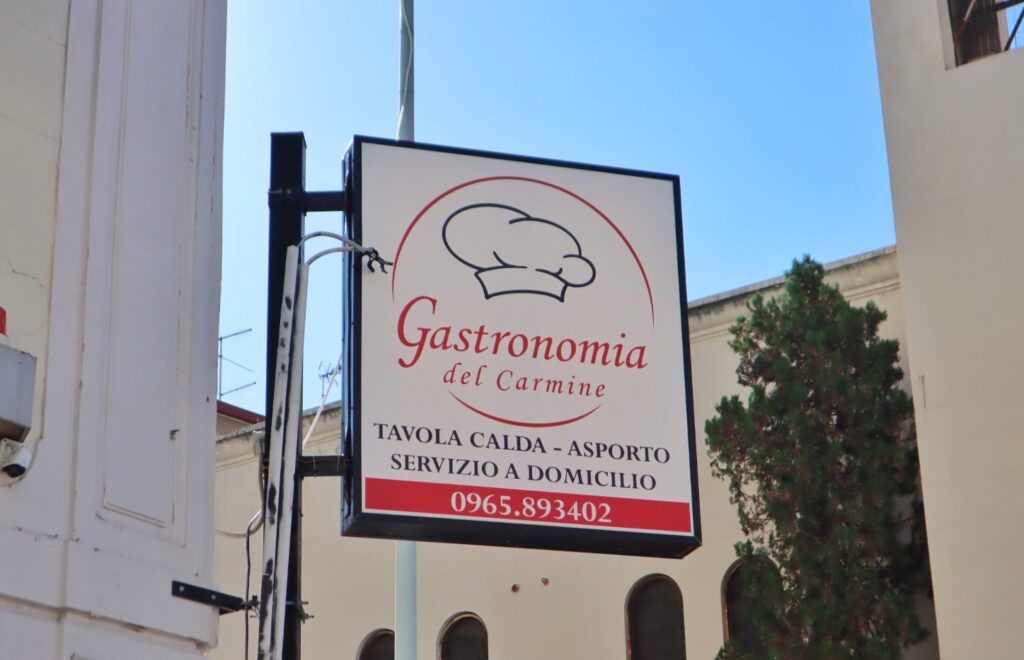 Gastronomia del Carmine