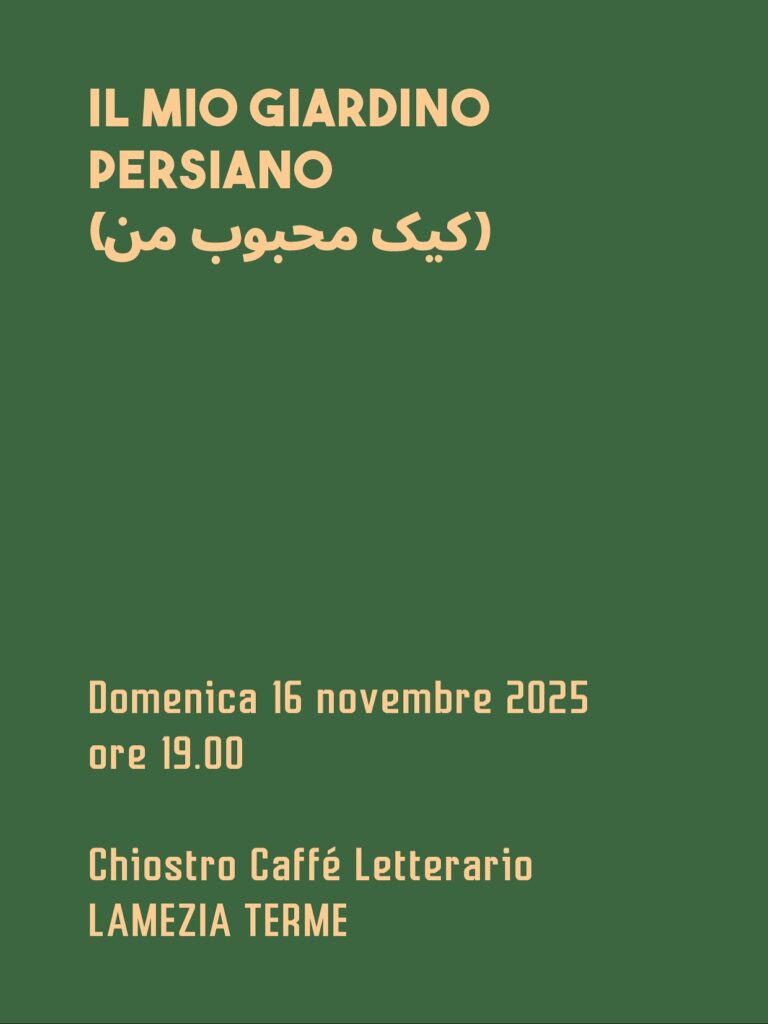 Il mio giardino persiano