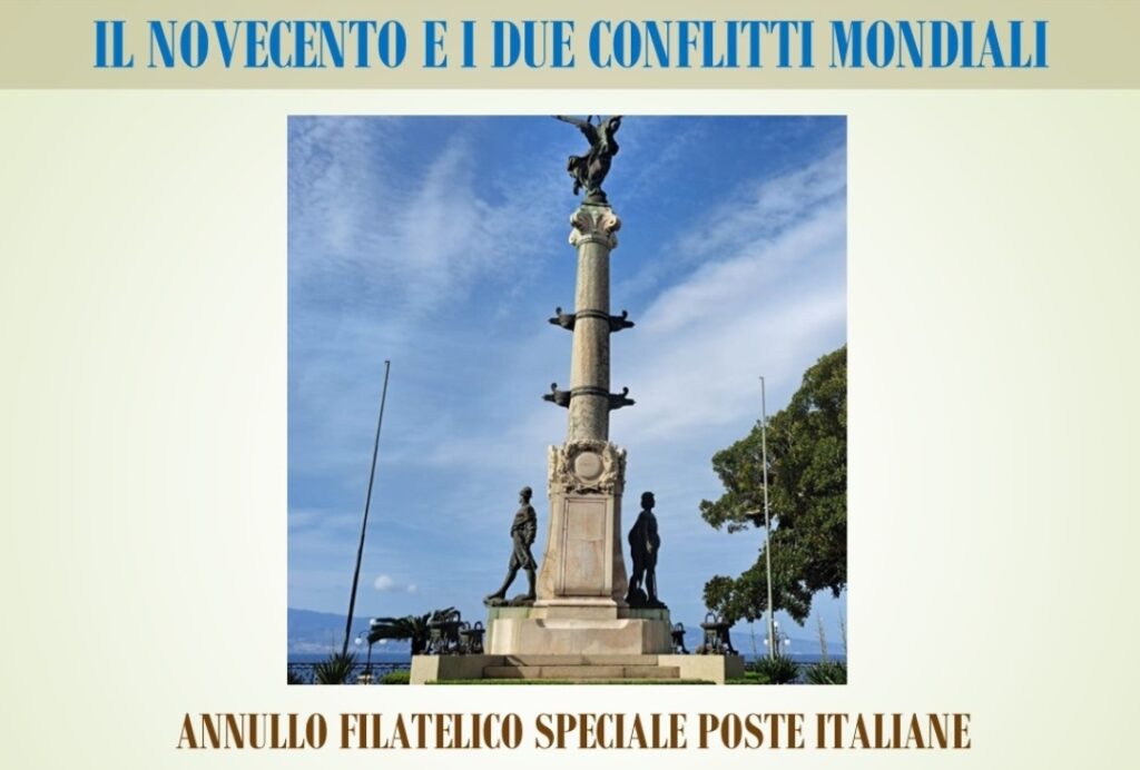 Il Novecento e i due conflitti Mondiali
