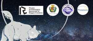 Museo Archeologico 20 novembre 2025