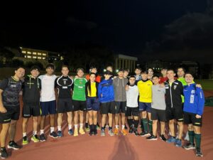 Sezione AIA Messina