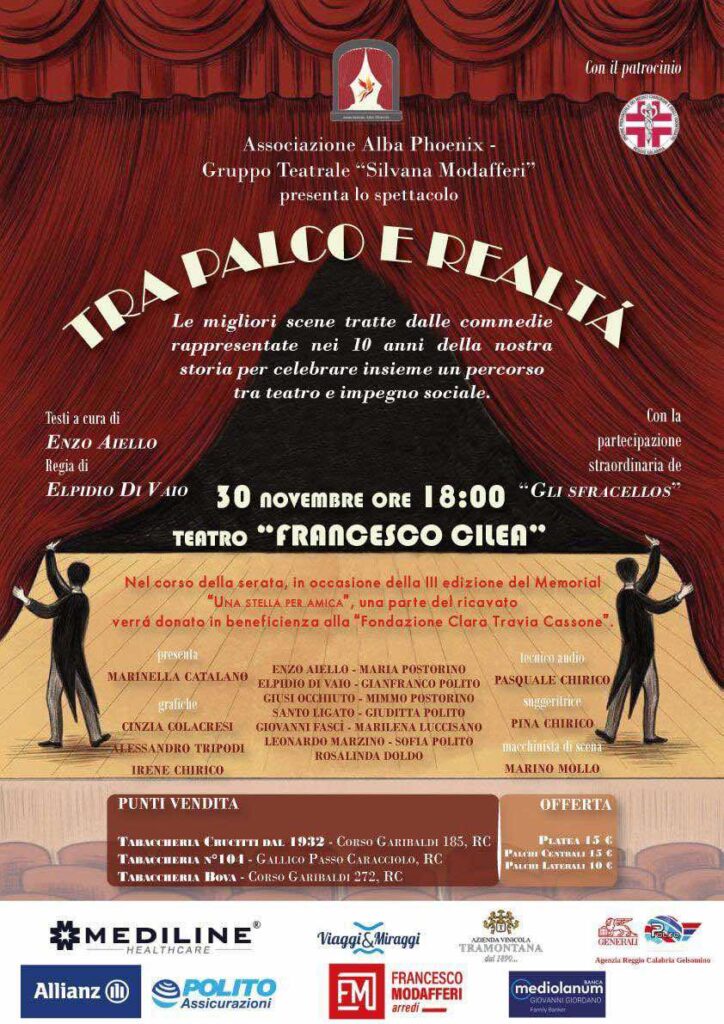 spettacolo tra palco e realtà