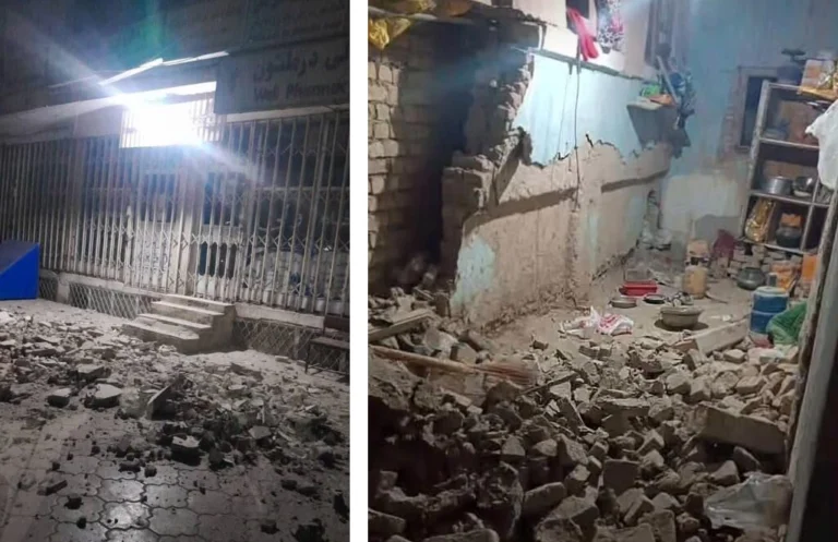 terremoto Afghanistan