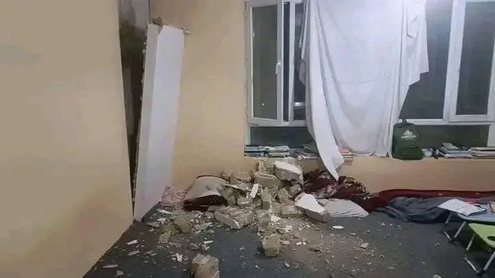 terremoto Afghanistan
