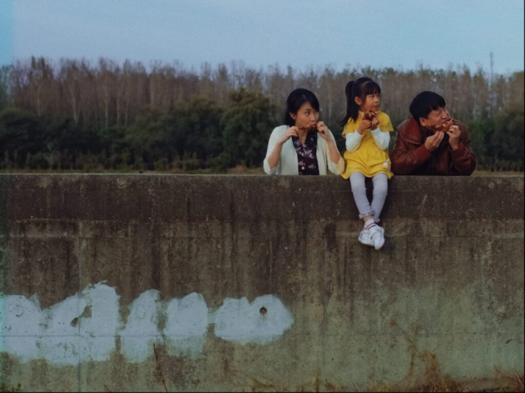 HIPPOPOTAMI Pramana Asian Festival