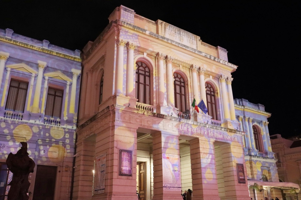 Teatro Cilea