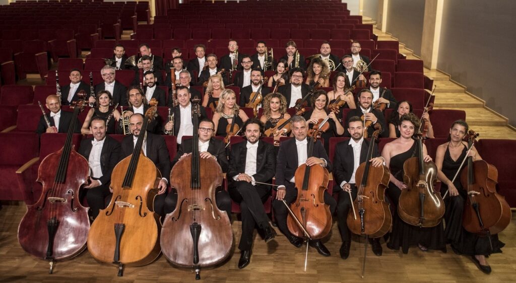 Filarmonica della Calabria