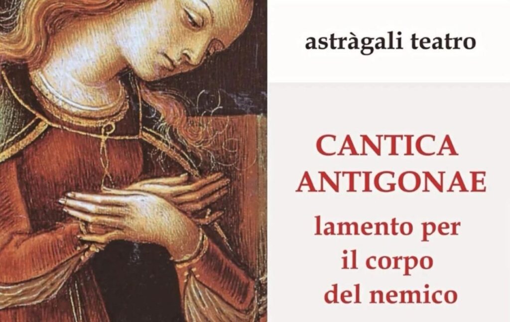 LOCANDINA "Cantica Antigonae"