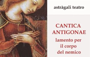 LOCANDINA "Cantica Antigonae"