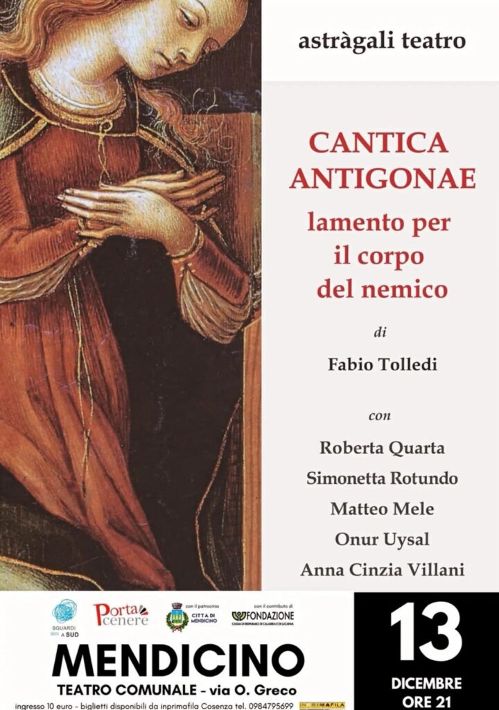 LOCANDINA "Cantica Antigonae"