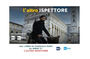 L'altro ispettore