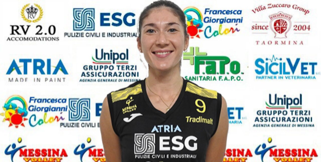 Michela Laganà